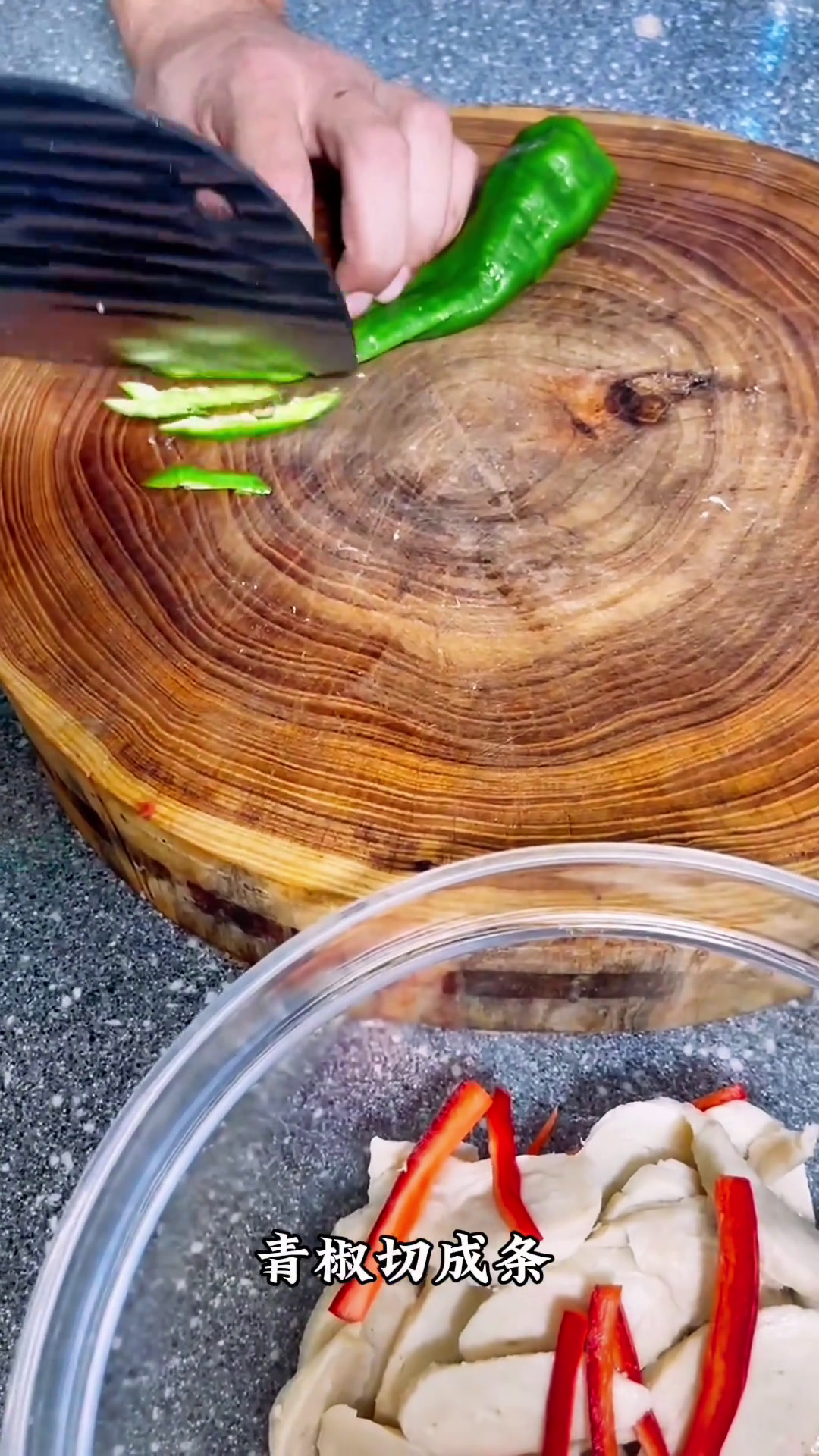 凉拌凉拌做法凉拌菜凉拌面筋美食官美食凉菜系列