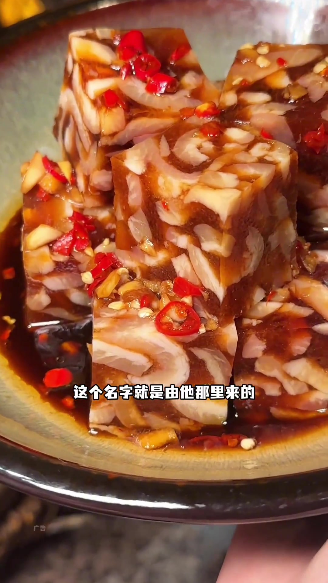 去不了南京总要体验一下南京菜吧!喝茶、吃饭、听小调,这是属于南京大牌档的松弛感～南京大牌档