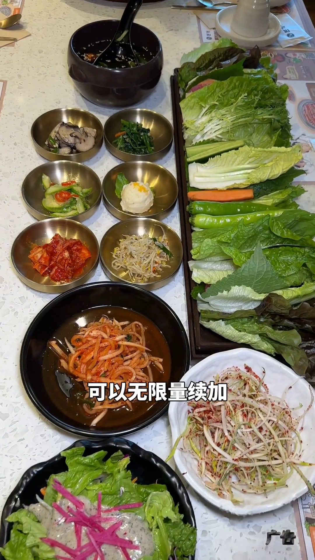 双子塔这边新开的本家韩国料理你吃了吗同城优先遇见新沂更加心仪氛围感餐厅打卡新沂美食