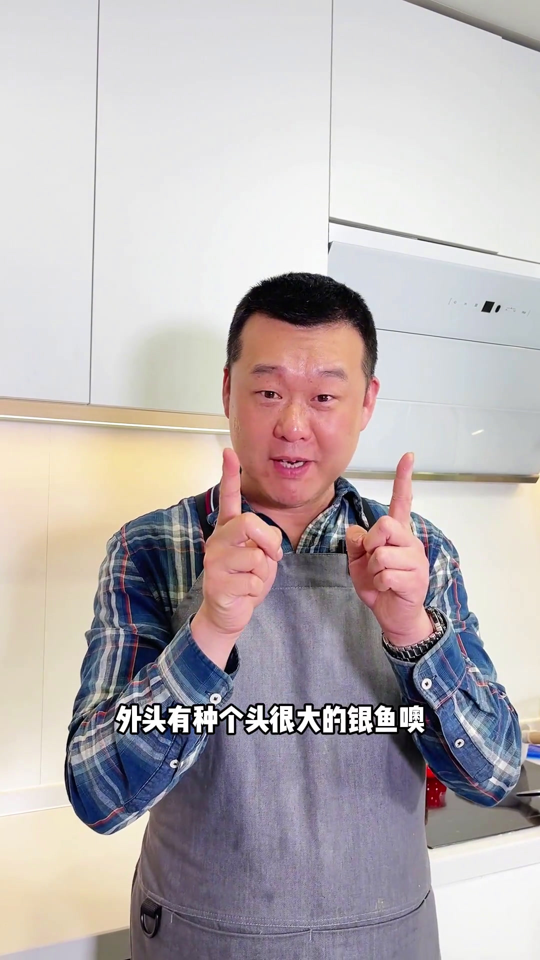 现在的银鱼鲜嫩肥美,用它做个银鱼韭菜炒蛋,五分钟不到就搞定,全家人都喜欢吃!跟我做,不翻车