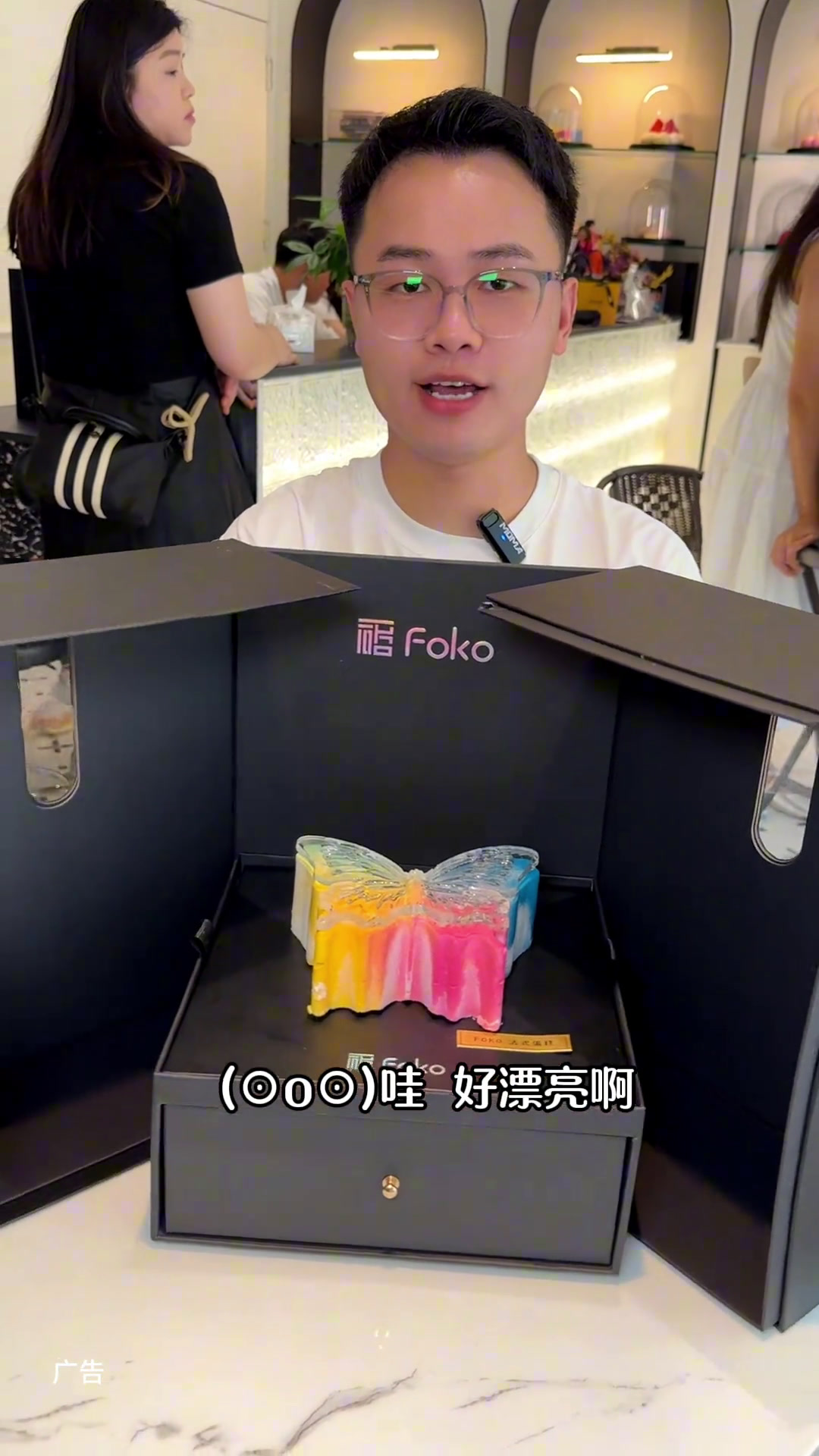 在佛山给我找到这么有仪式感的蛋糕,你准备给谁一个惊喜呢foko法式蛋糕甜品烘焙蛋糕蛋糕甜品