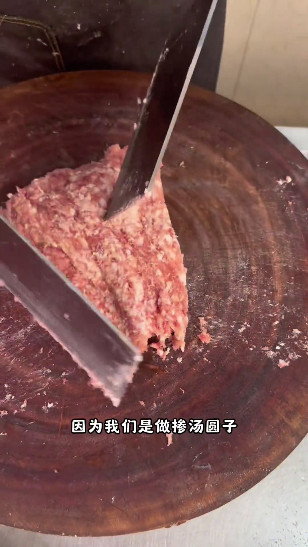 掺汤圆子楚鱼王老汤渔乐掺汤圆子圆子南湖美食