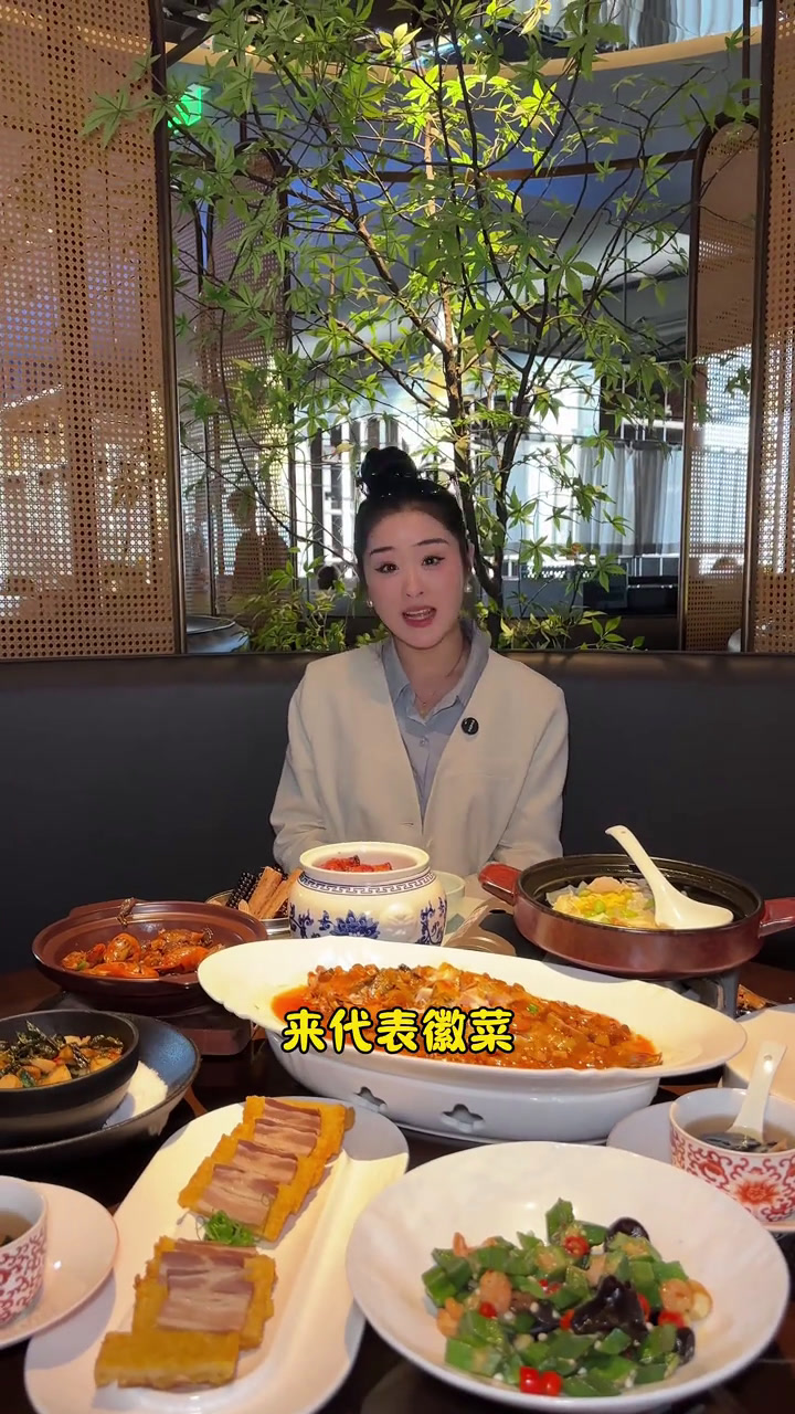 在合肥吃精致徽菜还得半勺餐厅徽菜发现一家合肥好店宝藏餐厅分享合肥美食半勺餐厅