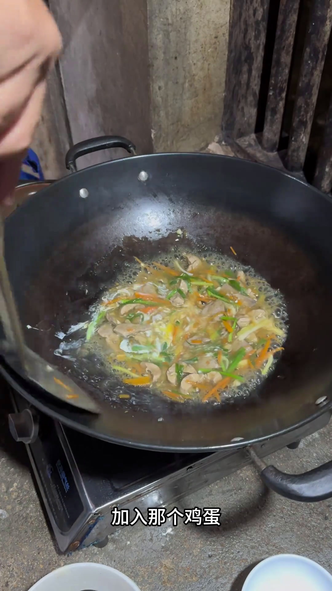 海南炒粉海南知道海南琼海