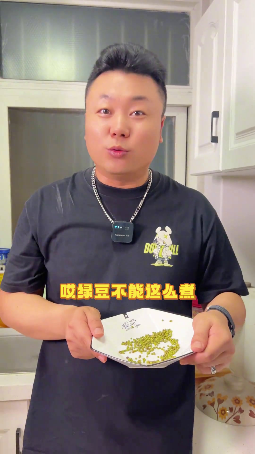 测评热门美食出沙酥软翠绿绿豆汤真实做法其实很简单绿豆汤懒人美食夏季新款解馋