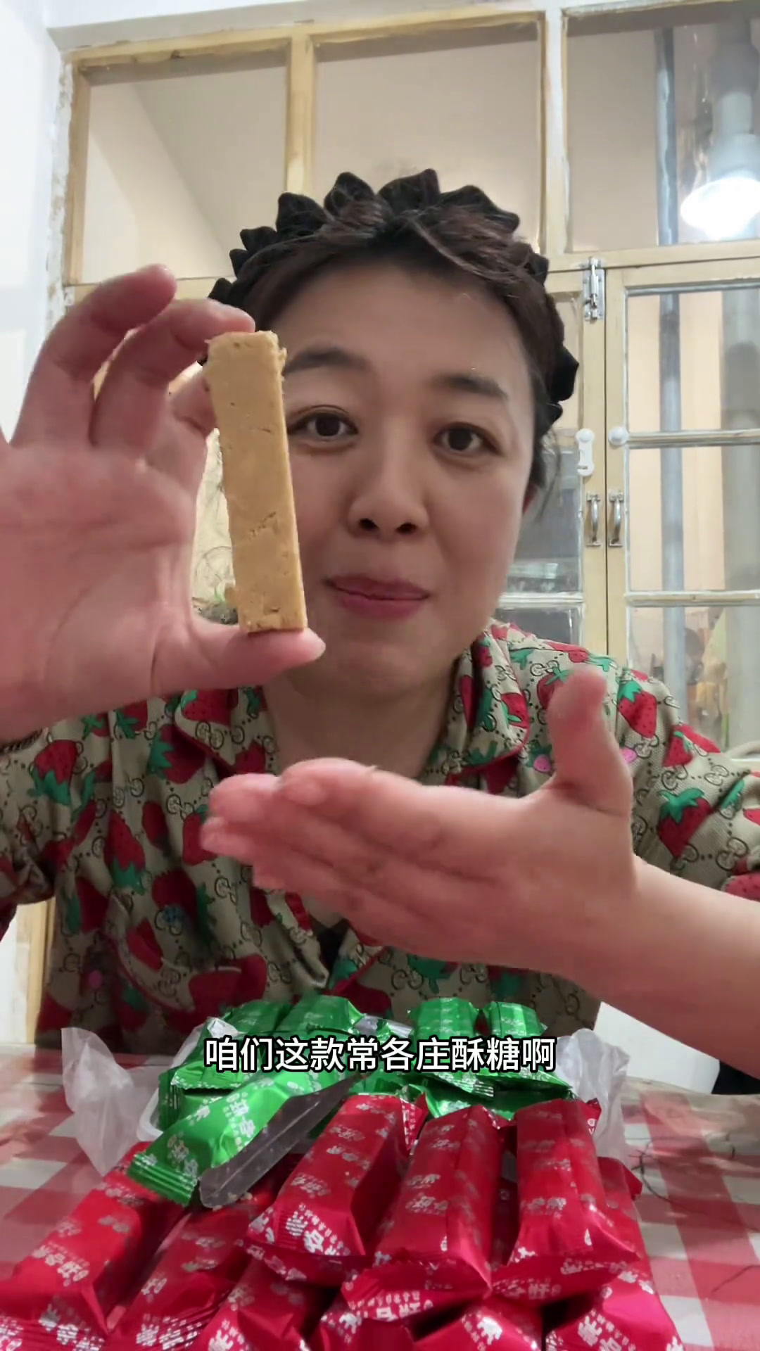 常各庄花生酥糖,不粘牙不齁甜不呼嗓子眼,花生酥糖是我们唐山的特产,我知根知底