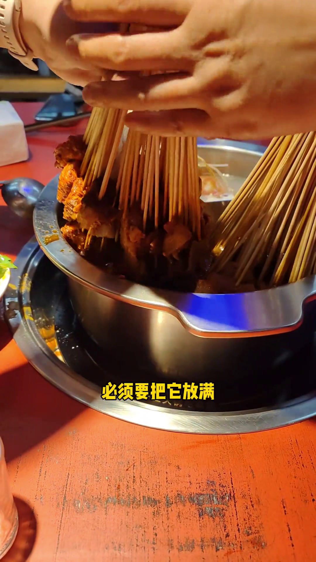 一个鸡爪十根签签的串串香好吃的很!吃货日常美食vlog美食四川话串串
