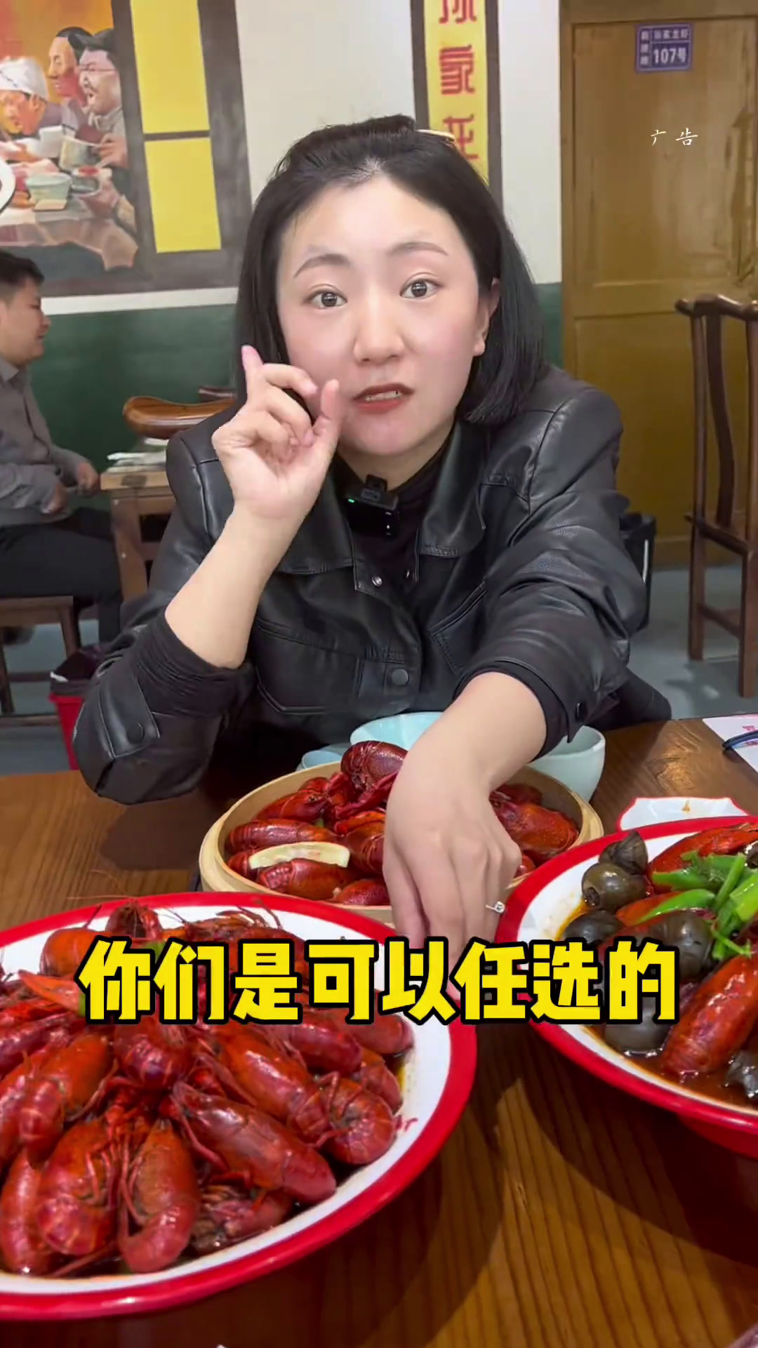 收一新口味,麻辣田螺拳击虾!绝绝子!淮安小龙虾美食官同城好店龙虾