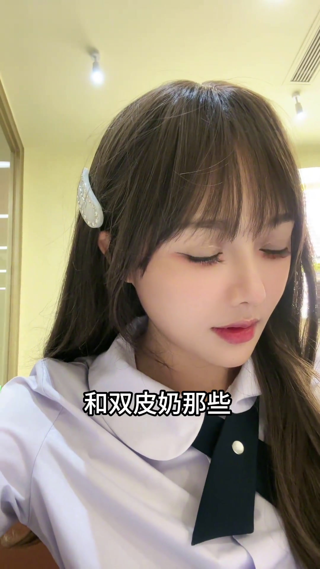 今天来试一下广东糖水有什么不一样的广东粤语塑料粤语广东糖水广东美食