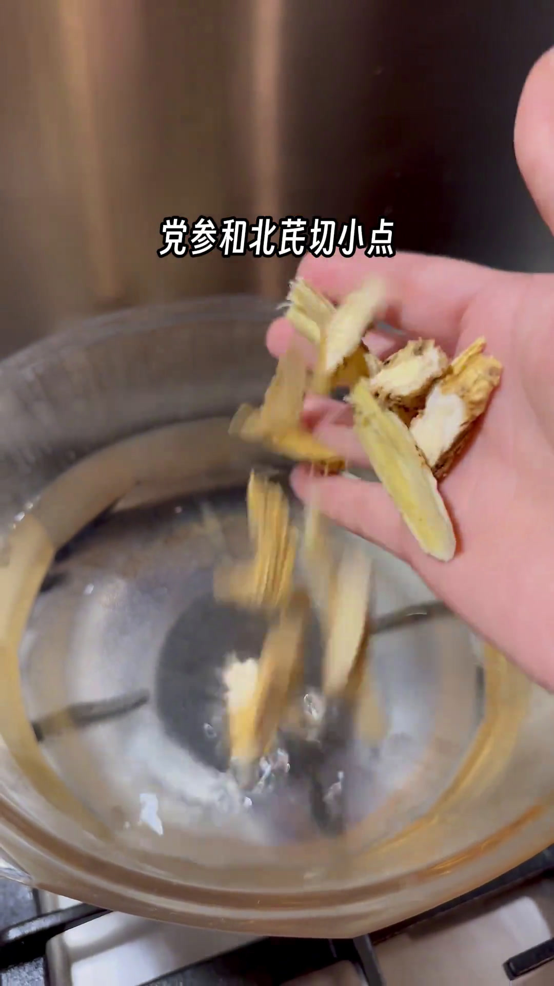 拯救熬夜脸金汤花胶鸡煲,在家简单做!熬夜汤养生汤金汤花胶鸡汤金汤花胶鸡暖心又暖胃滋补养生