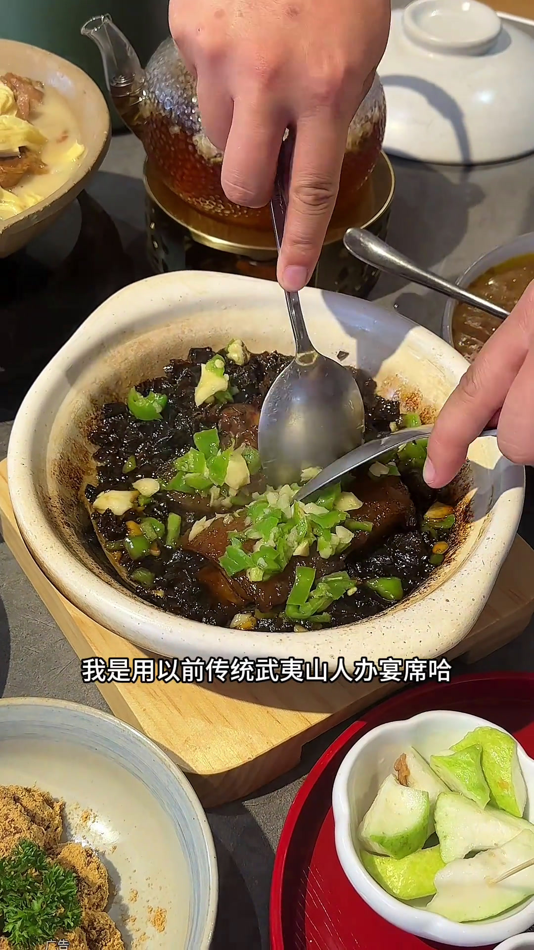 手工现做的闽北菜,是我在集美耕膳吃饭的谁懂这一口的好吃程度520约会季闽北菜厦门美食耕膳武