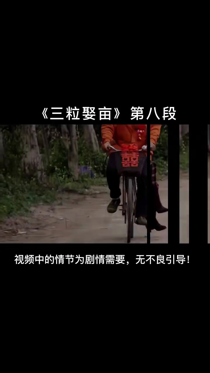 潮汕 潮汕话