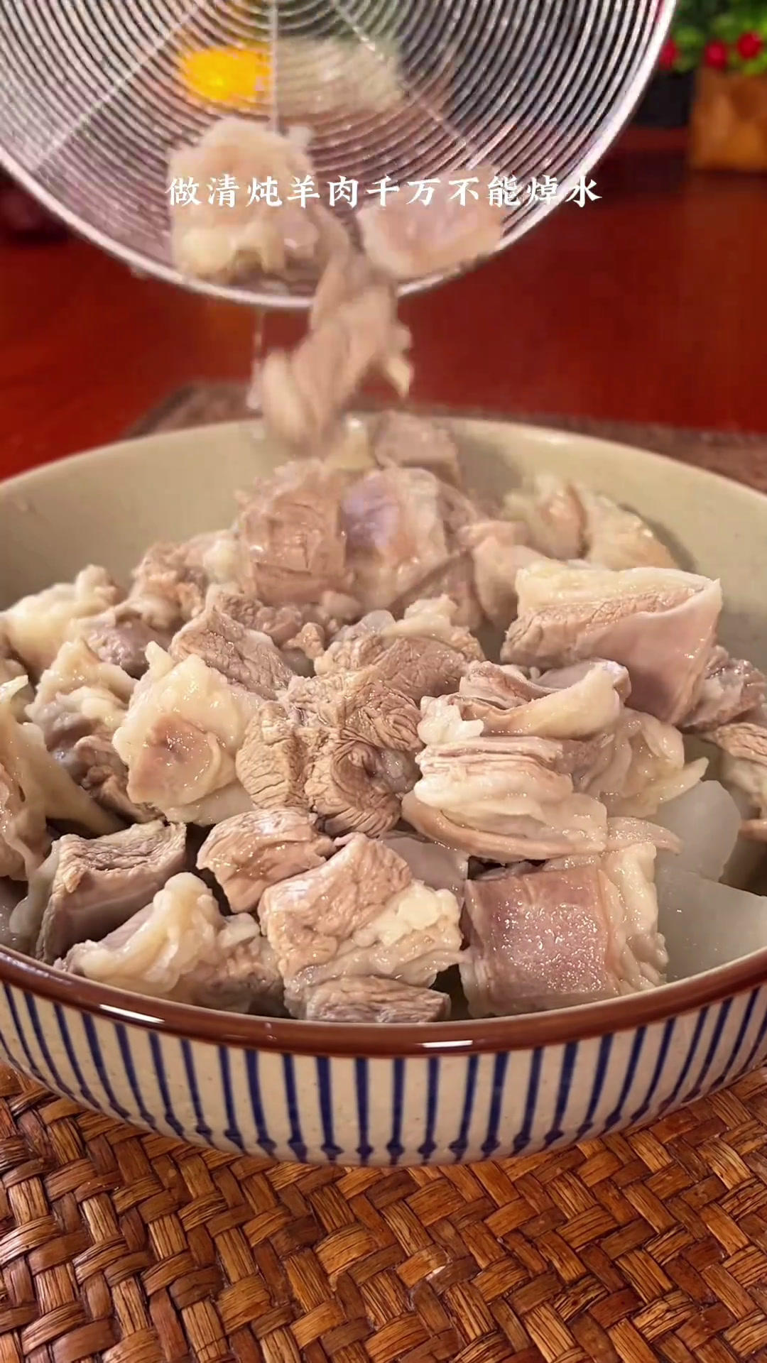 清炖羊肉美食美食