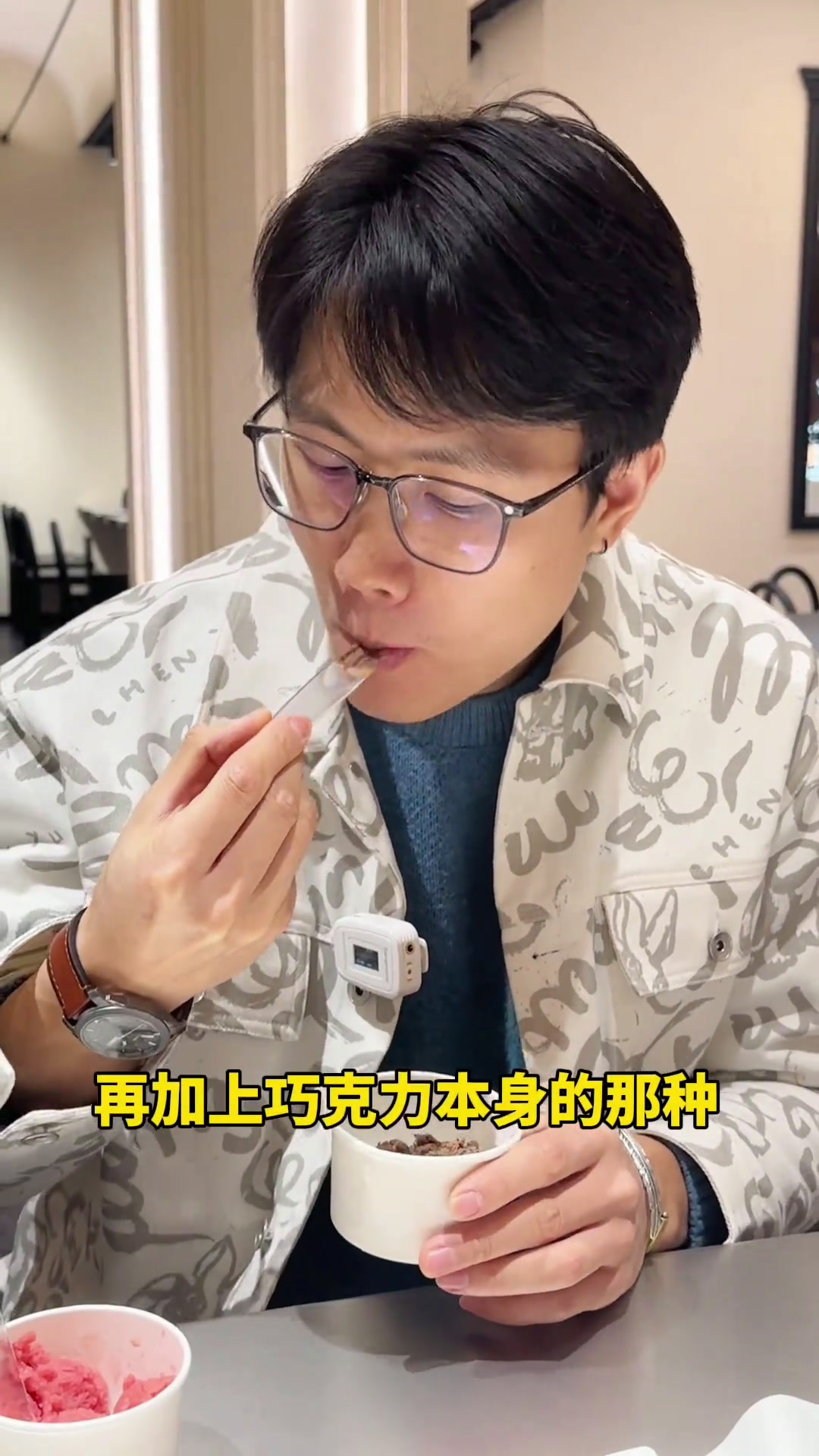 法国MOF在苏州开的新店|太当当美食官本地生活美食测评下午茶甜品甜品控