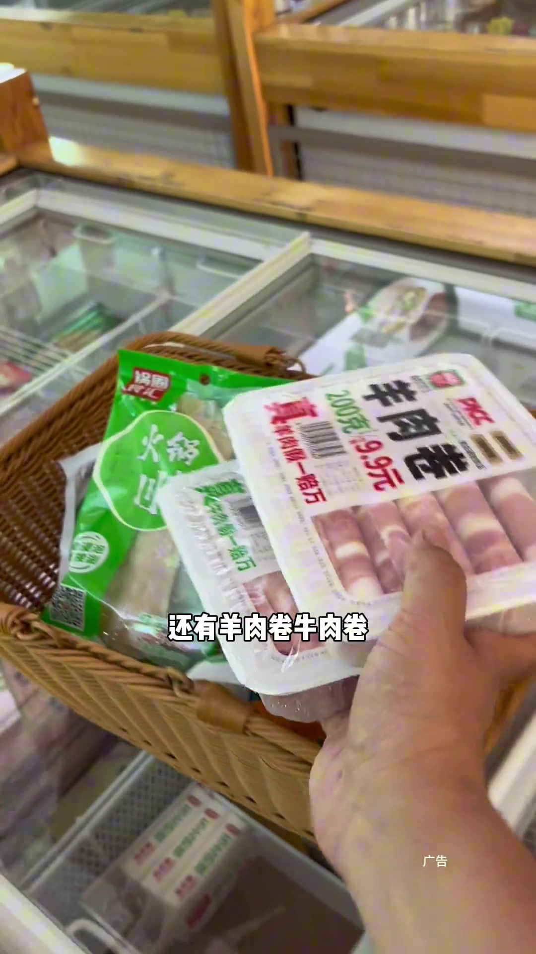 锅圈食汇7周年,99的周年庆毛肚套餐这次也太很有诚意了!毛肚当面条嗦有锅圈永远毛肚自由到底