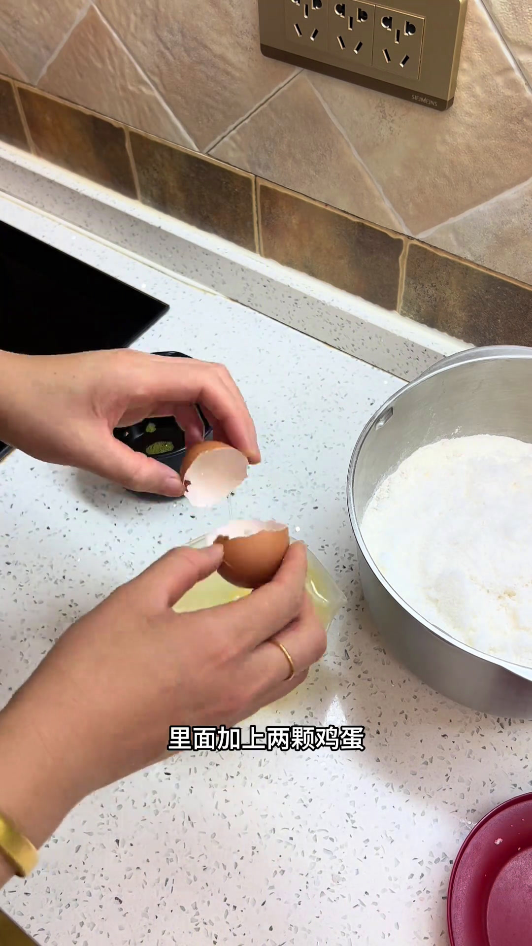 黄烧饼中秋节的汾阳美食,黄烧饼!姐妹们一定要安排哈!简单好做,最主要的是很好吃!地方特色美
