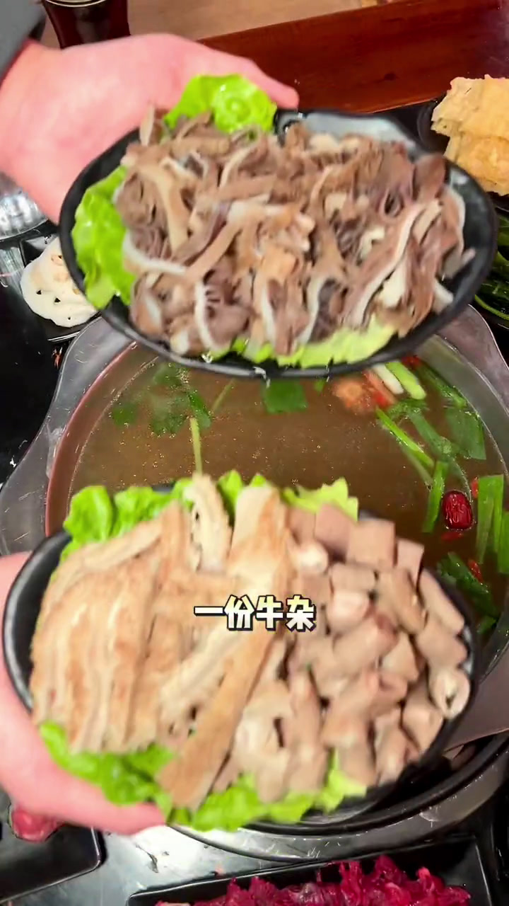 四季青附近的朋友都来尝尝这家正宗的贵州凉都黄牛肉吧!性价比贼高性价比高的牛肉火锅店鲜牛肉大