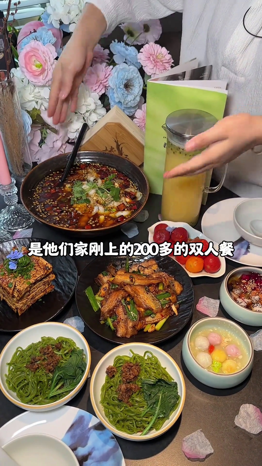 七夕还没想好去哪约会的家人们,这家可别错过了只缘身在此庐中川味融合菜让爱在庐中升温