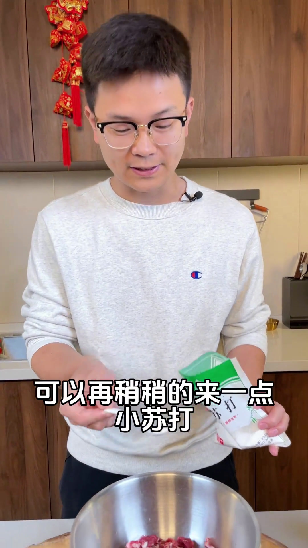 芝麻牛肉美食官美食好吃到停不下来美食教程妈呀太香了