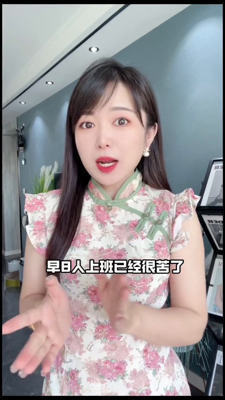 吐司就是早8人的天选早餐!宾堡CeroCero吐司高纤全麦吐司0蔗糖吐司宾堡宾堡快乐只要一