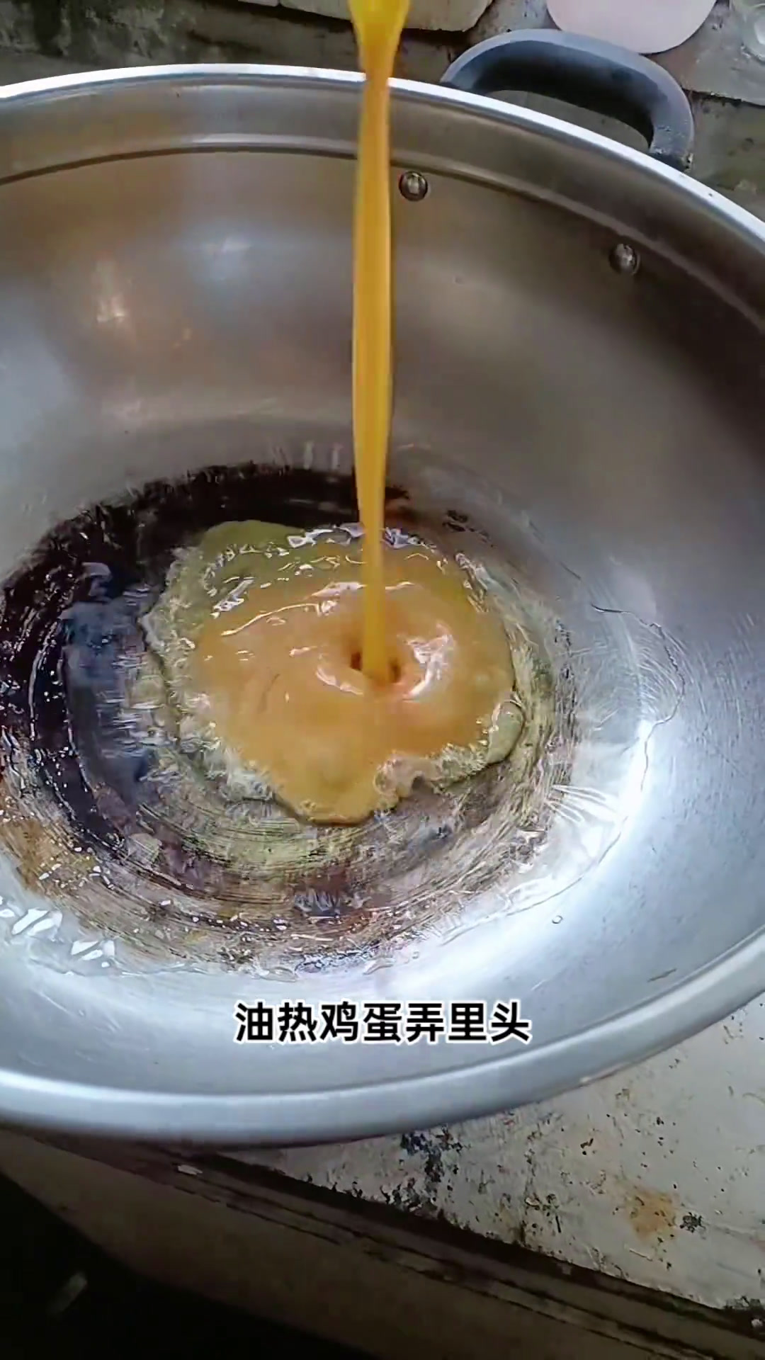 太热了注意避暑哦。今天的农家菜不错吧。记录真实生活哎呀妈呀太香了