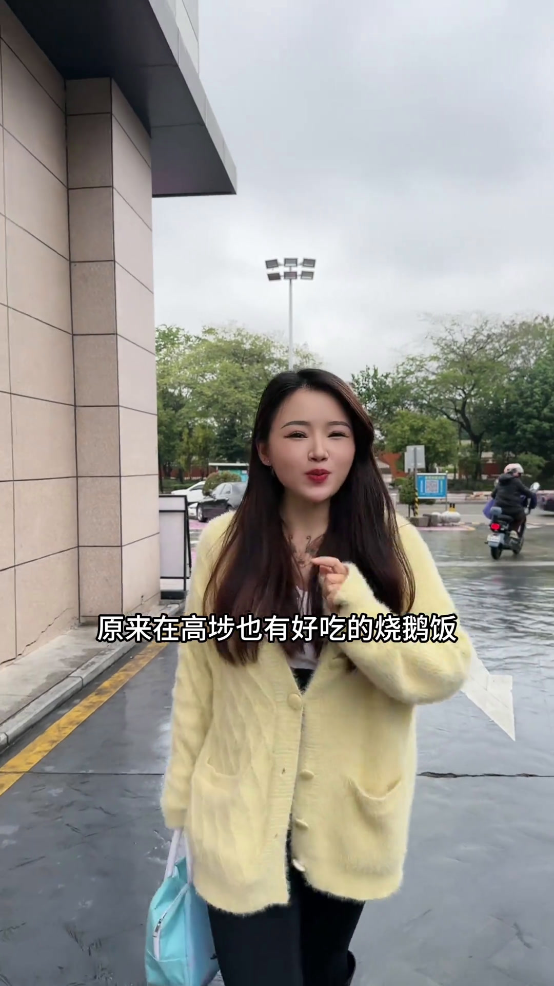 高埗58的烧鹅上庄,皮脆肉嫩,好吃!广式烧腊妈呀太香了烧鹅美食吃货日常