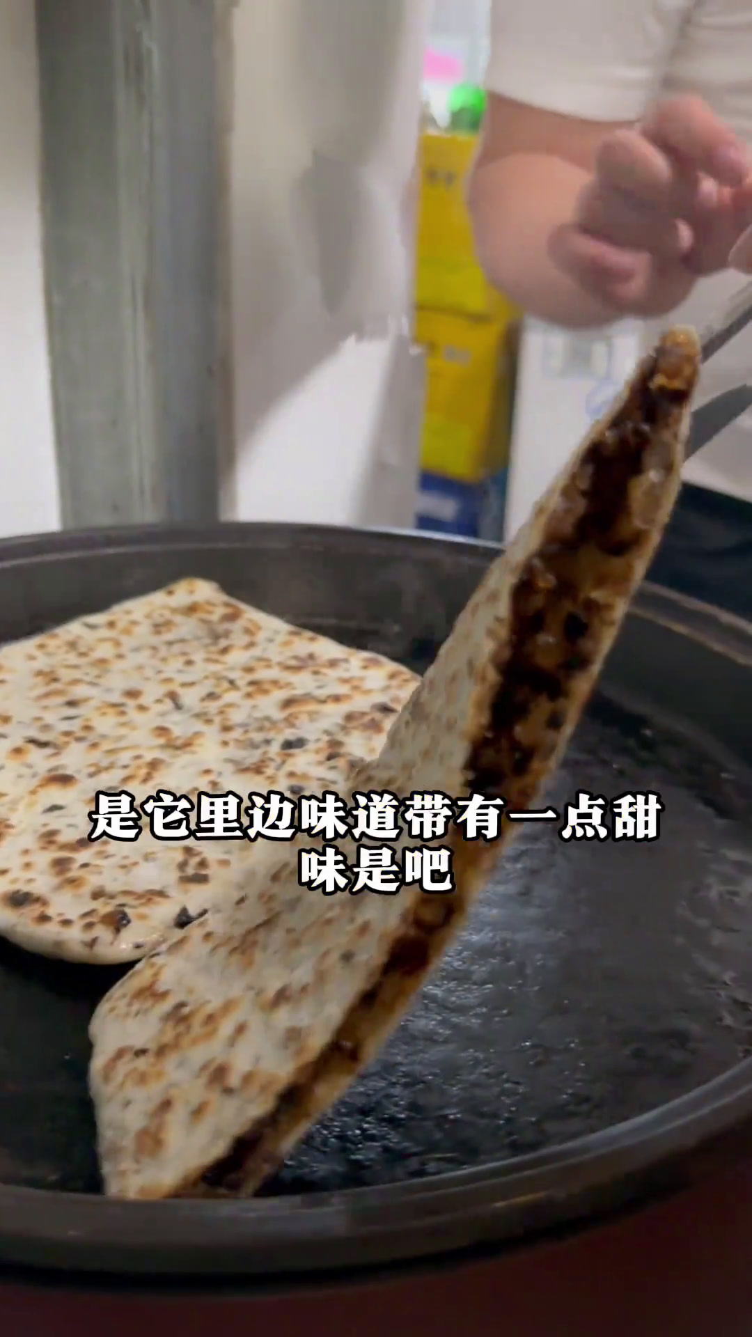 传艺术明档报民间美食食材好食才好打卡宣城宁国老五土菜馆美食官真材实料才能做出好味道好吃不贵