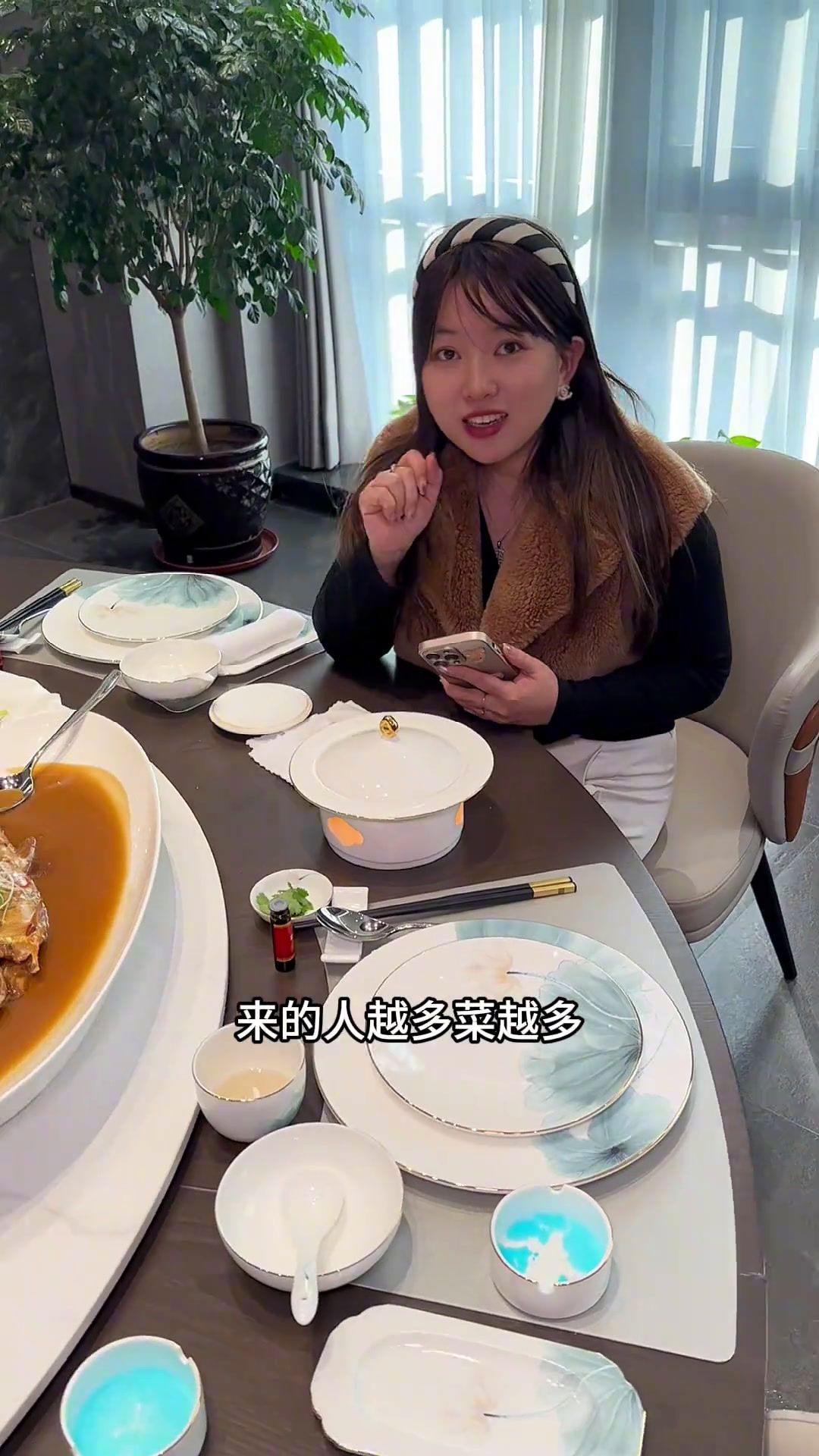 这排面太够用了粤菜海鲜宴会家宴私房菜爱就是一起吃好多好多顿饭