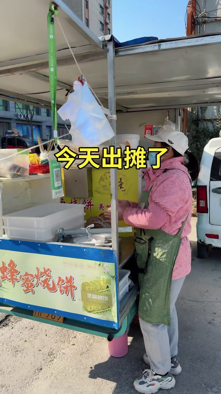 全自动控温烧饼机带技术培训