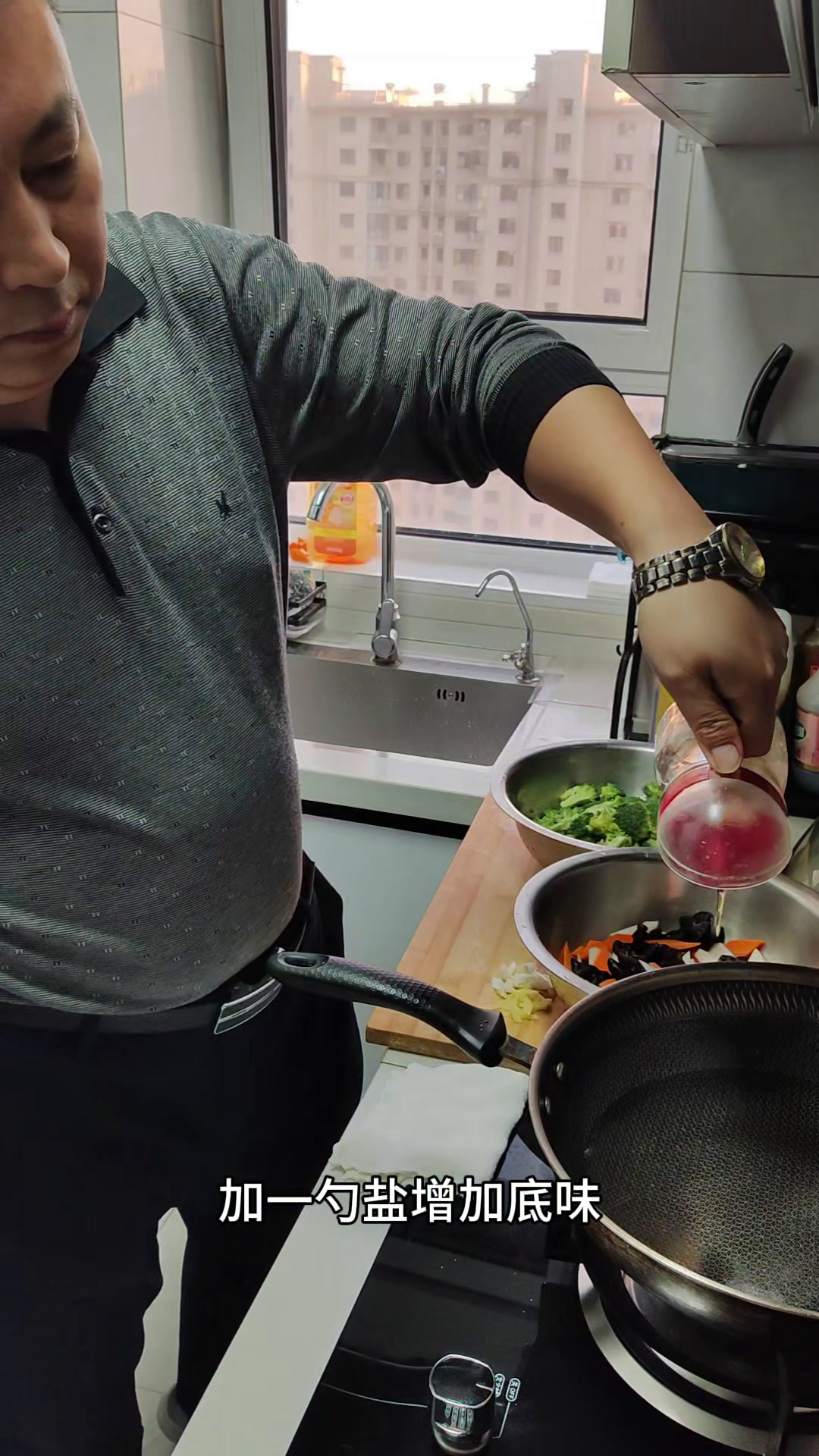 年夜饭的第一道菜,养生小炒,清淡爽脆颜值高