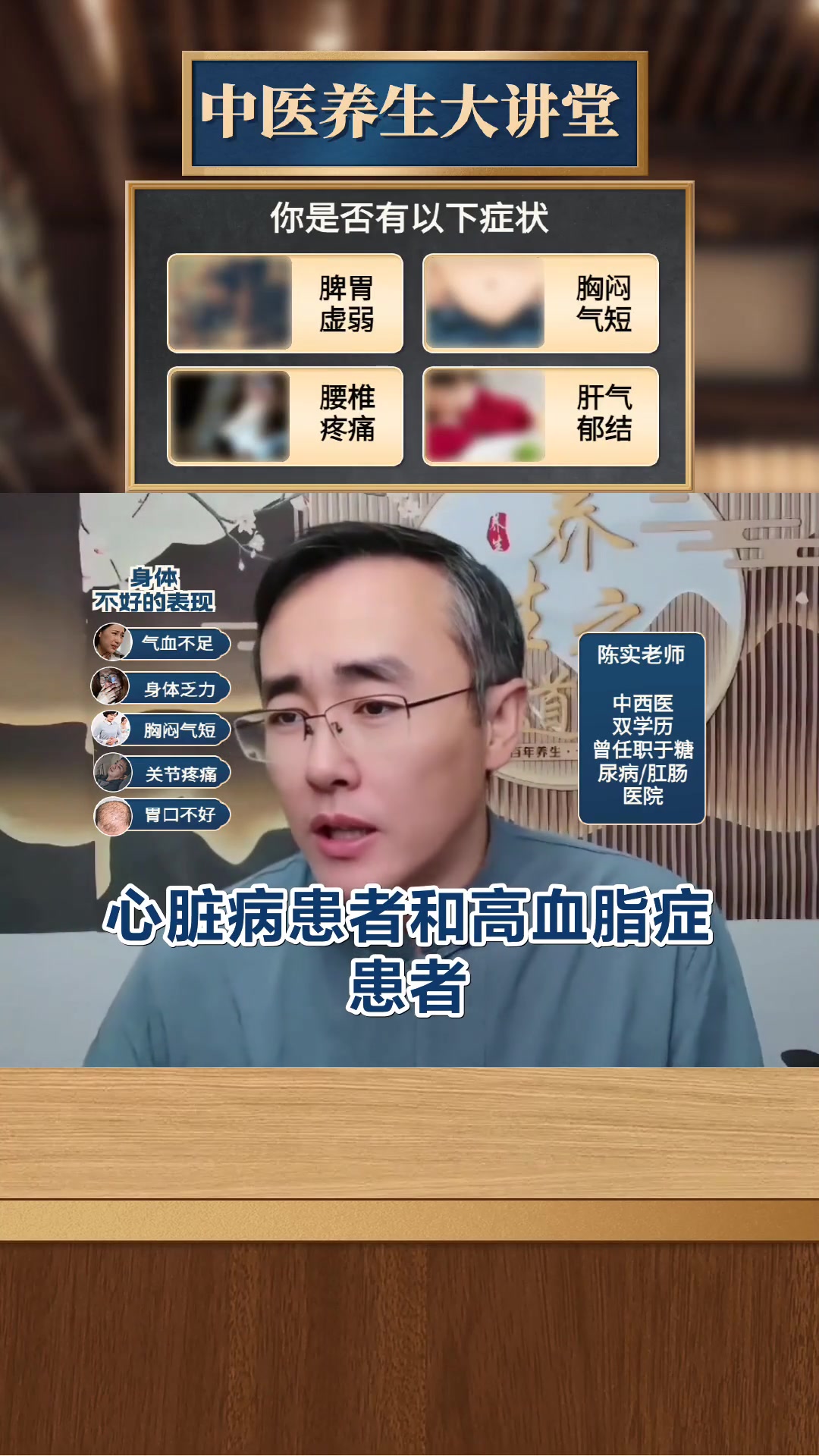 墨鱼为何尽量少吃或不吃?揭秘真相!