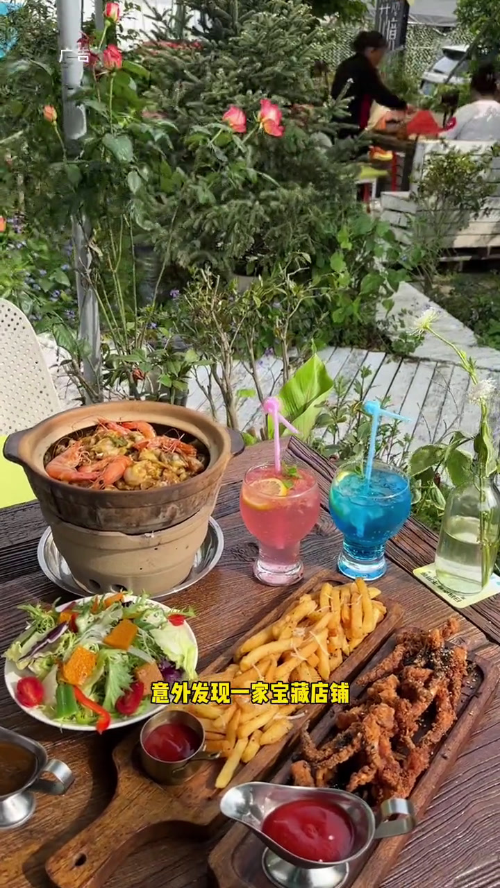 在树山的天然氧吧!喝个下午茶吃个打边炉～下午茶春日好食光去哪儿假期