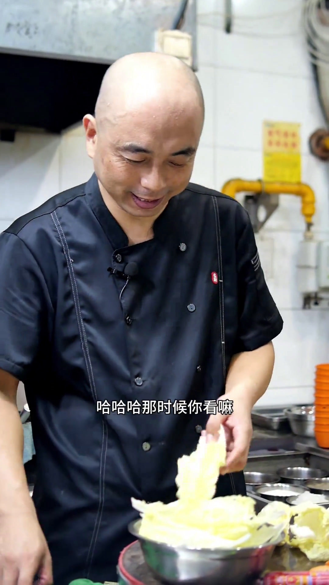 虾糊白菜,你吃过吗?美食官美食美食教程美食