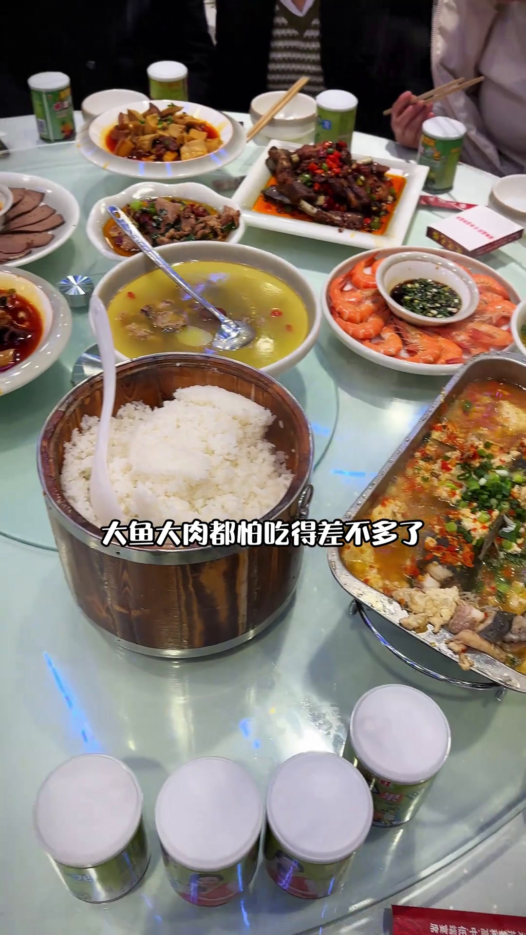 再不吃昂又要等一年了!美食官羊肉米线吃货日记特色美食镇雄美食