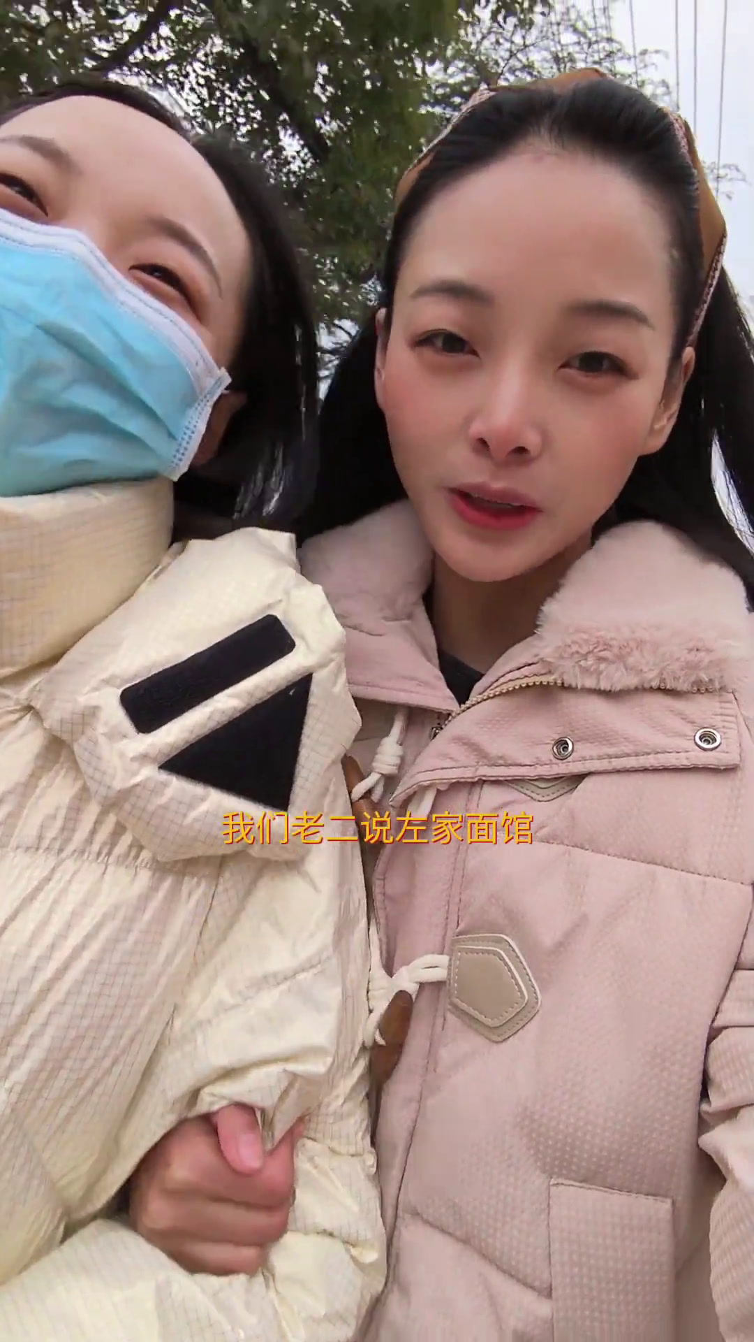 左家面馆,你们吃过吗?住附近一年多,终于吃上了。真材实料才能做出好味道地方特色美食牛肉面好