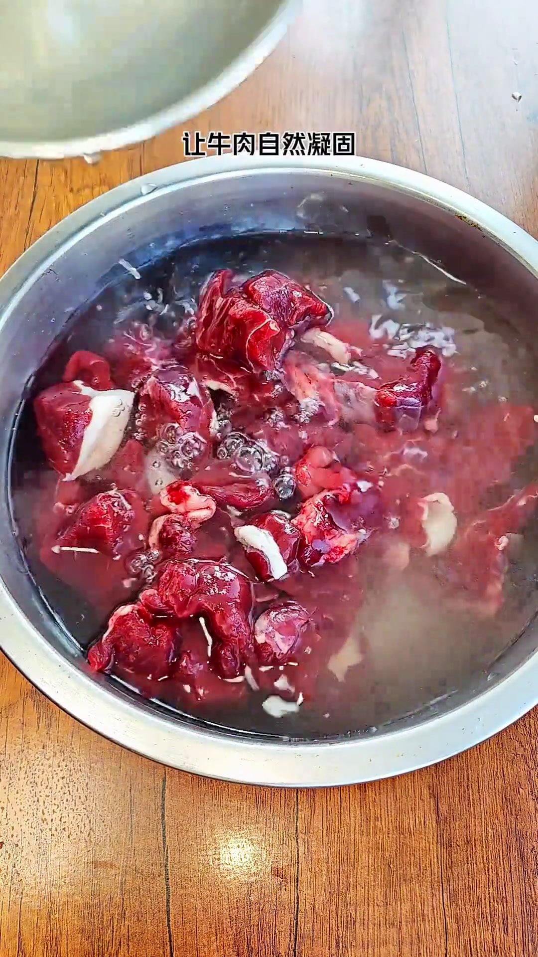 美食教程年夜饭牛肉冻菜系分享牛肉罐头