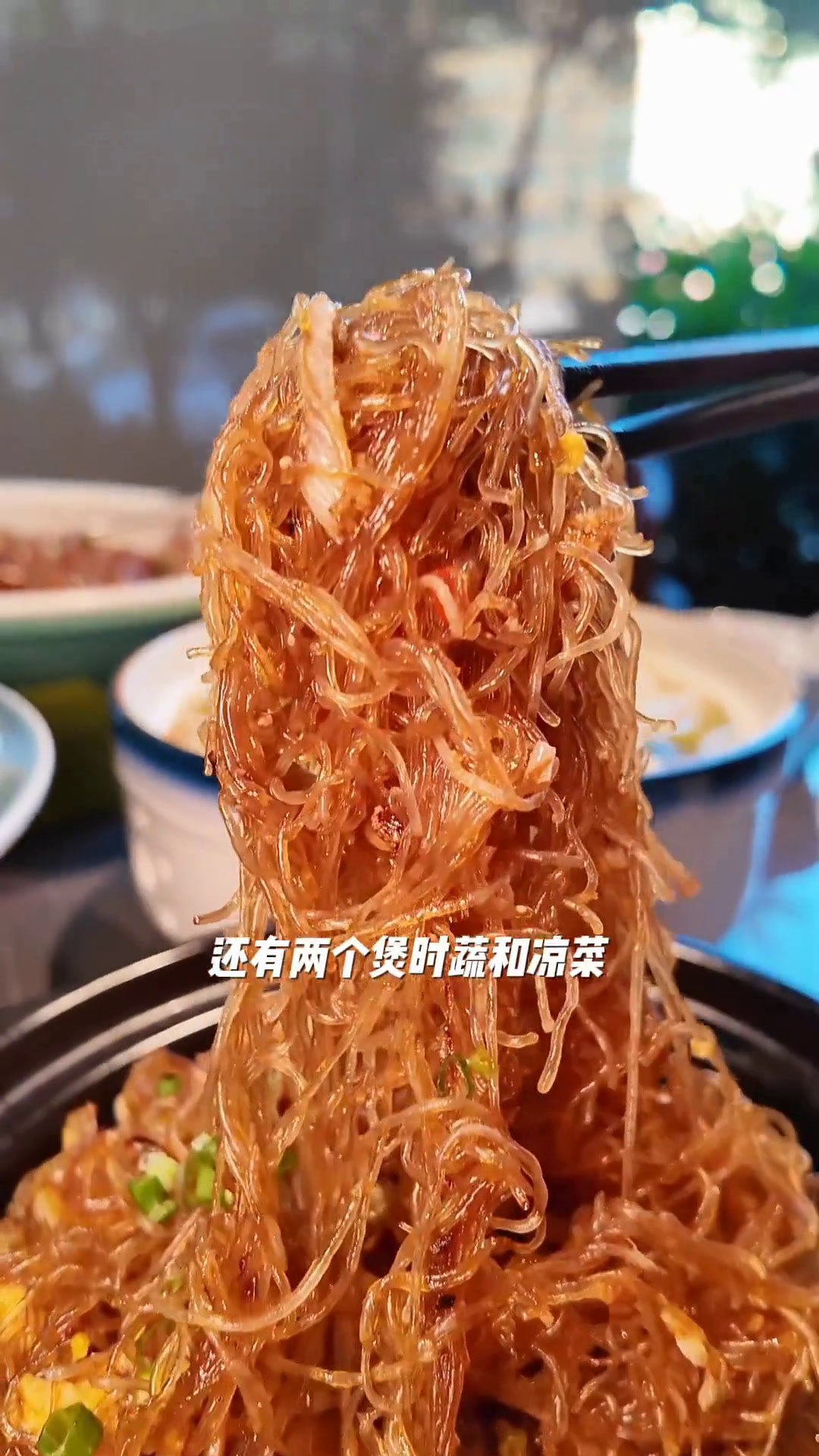 油松好吃的!客!家!菜!三杯鸭真的好好吃30周年庆匠心客家味客家围村地标食府省饭课代表吃上