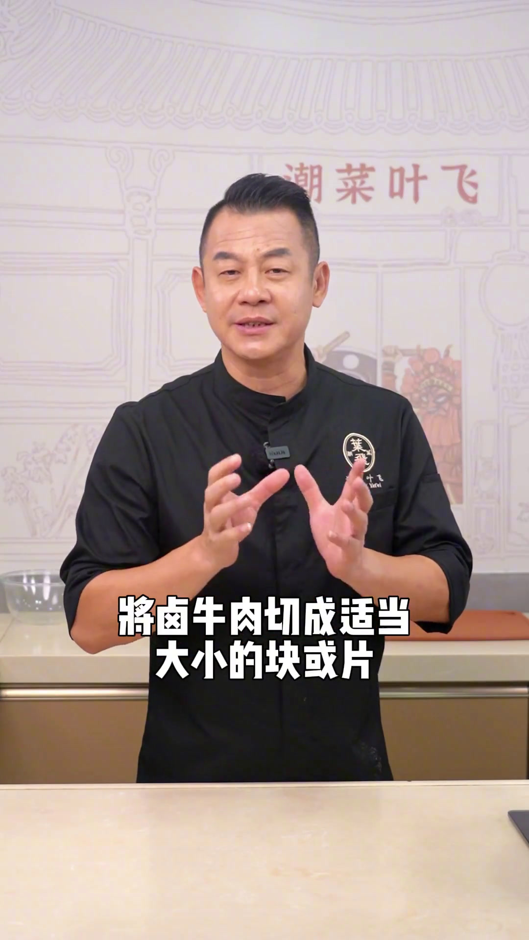 粉丝私信问卤好的牛肉如何储存,今天告诉你几个技巧储存卤牛肉卤牛肉储存食材储存方法卤好的牛肉