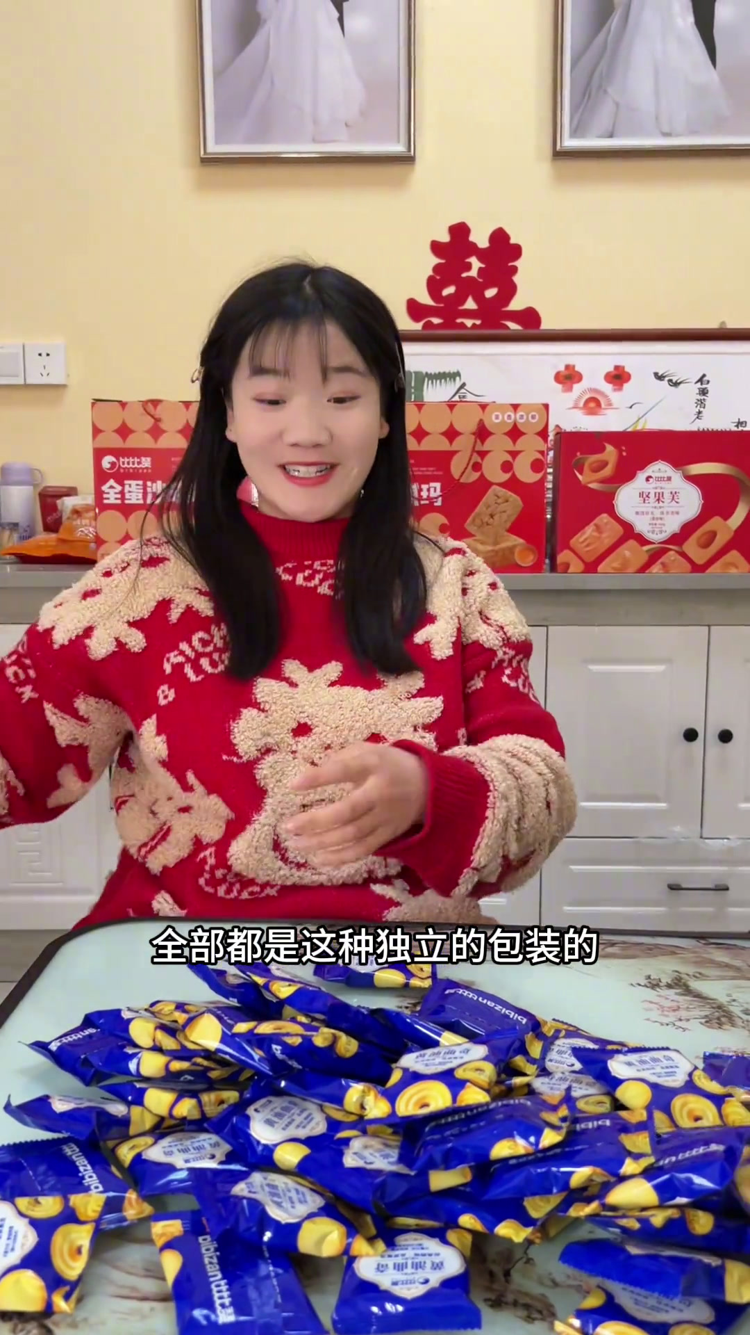 这款曲奇礼盒无论送礼还是自己吃都非常合适曲奇饼干年货礼盒曲奇饼干大牌年货好吃不贵