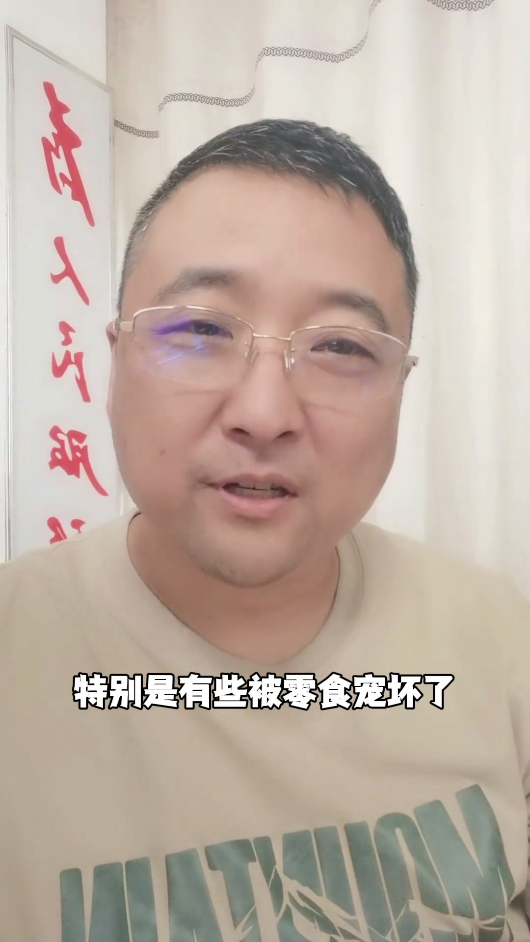 知错就改的河南特色零食:铁棍山药芝麻饼!