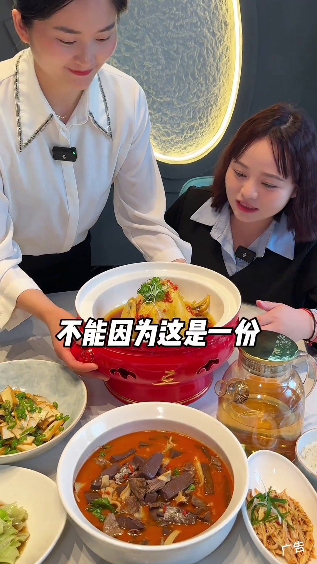 只要100多在这家高端中餐厅吃有8个菜的4人餐!清湘宴这波是真的给力!长沙美食正宗湘菜馆宴