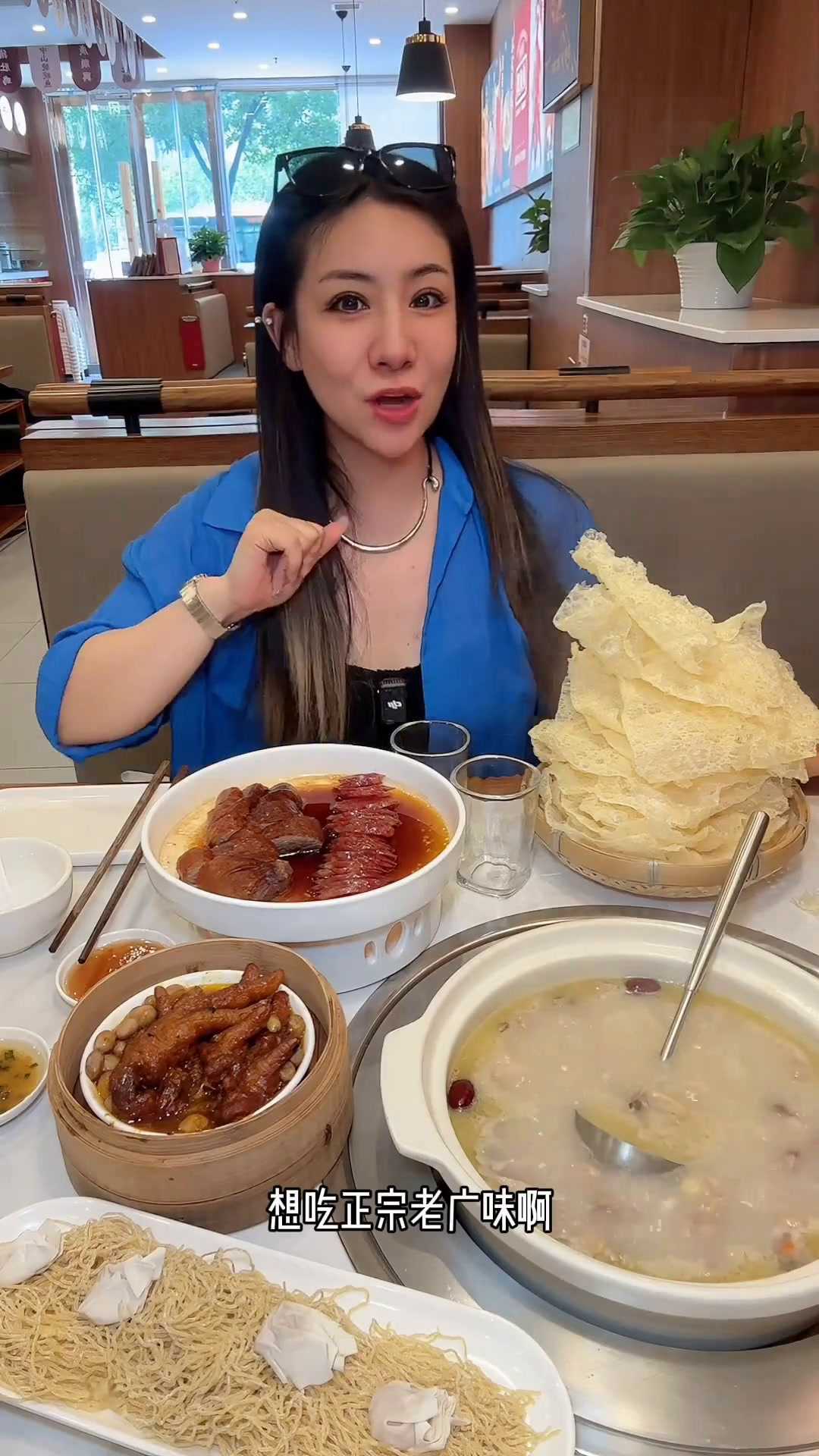 吃正宗老广味,那就吃广顺兴吧,正好新出的168套餐嗯是招牌菜广顺兴店广顺兴粤菜广顺兴星计划