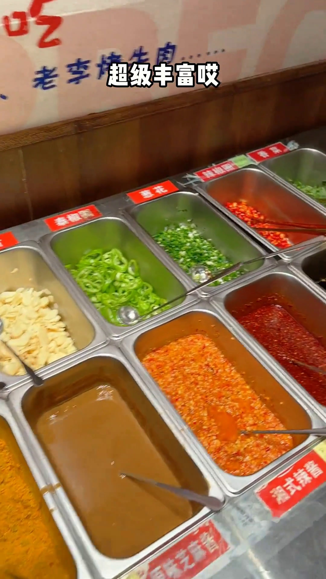 坛子里68双人烤肉套餐7份肉肉～肉含量震惊到我了坛子李烤肉长沙北方烤肉风味烤肉长沙美食