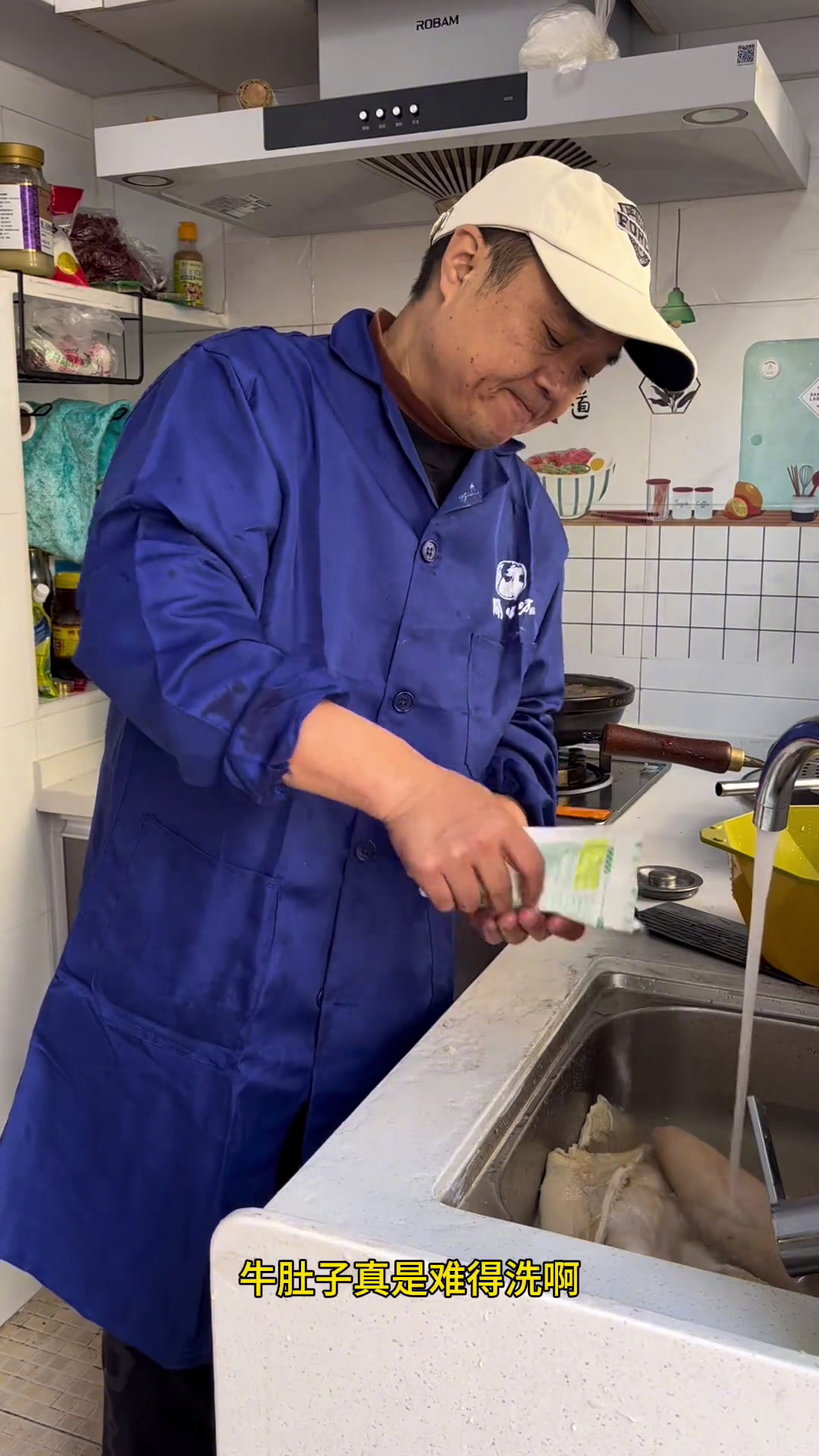 年夜饭酱香牛肉,冷拼我的厨房日记