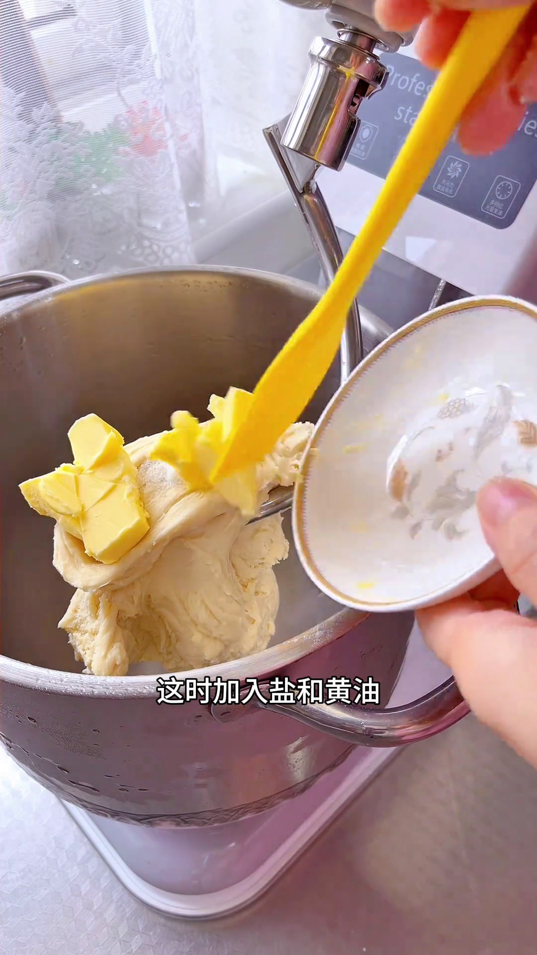 布里欧修手撕面包不需要整形巨简单手撕面包超好吃简单好做不需要整形新手一次成功手撕面包新艾瑞