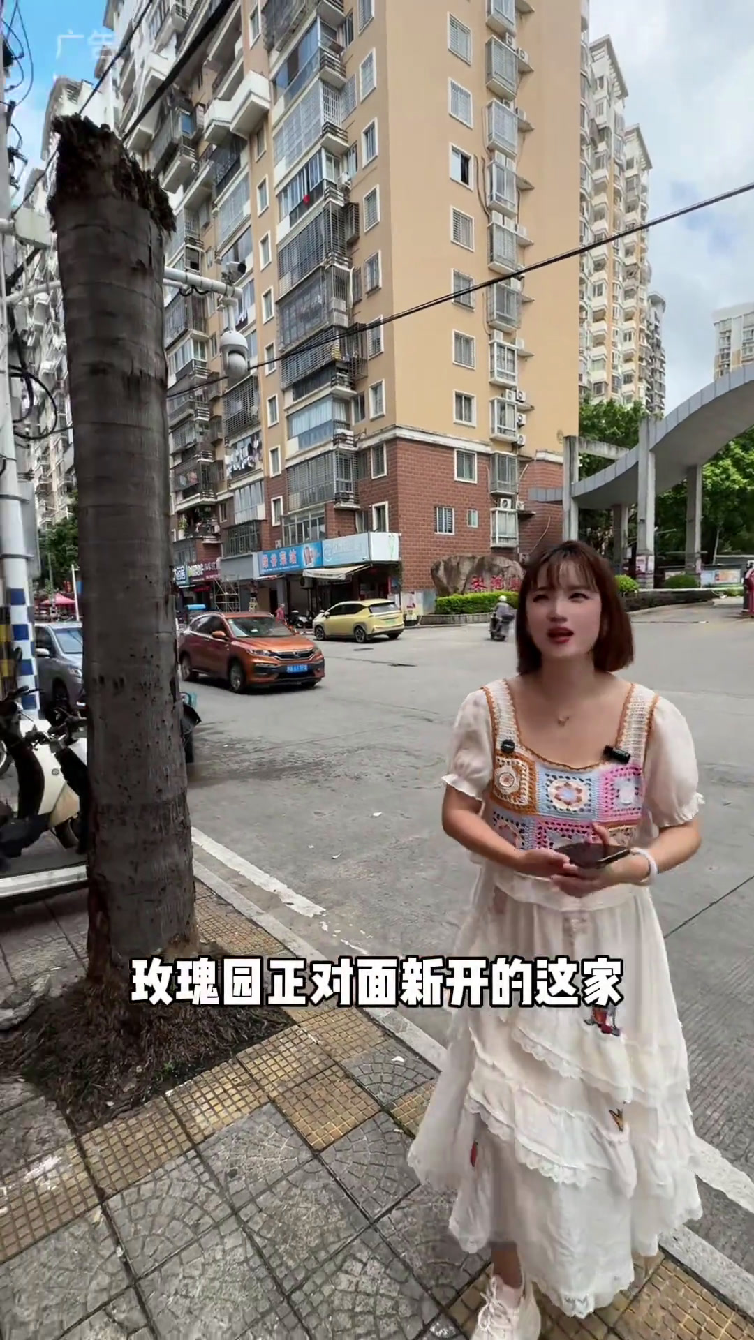 玫瑰园小区新开的这家片皮烤鸭真的好好吃家人们冲鸭片皮鸭脆皮烤鸭烤鸭北京烤鸭烤鸭的正确吃法