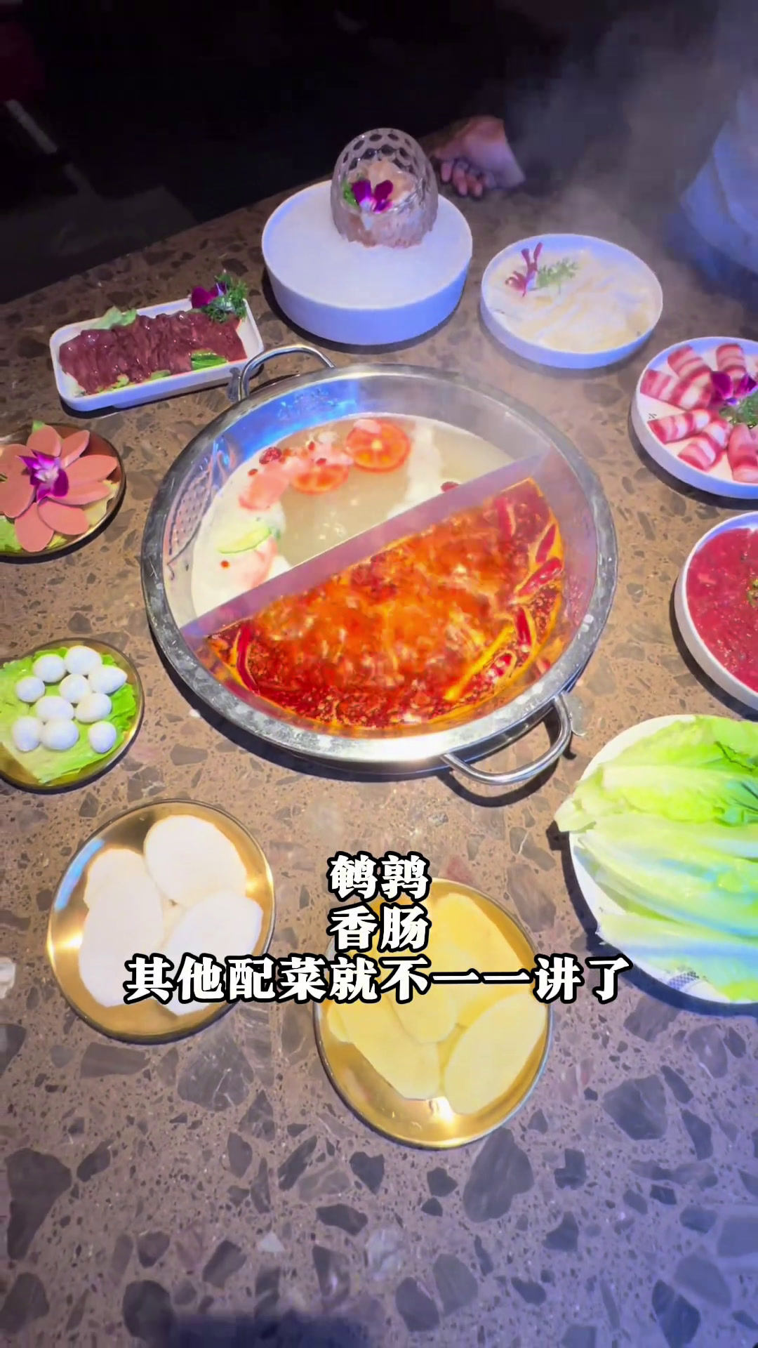 官桥小龙坎火锅店真真是俗够大碗,玛莎同城美食火锅约起来没有什么是一顿火锅解决不了必吃人气小
