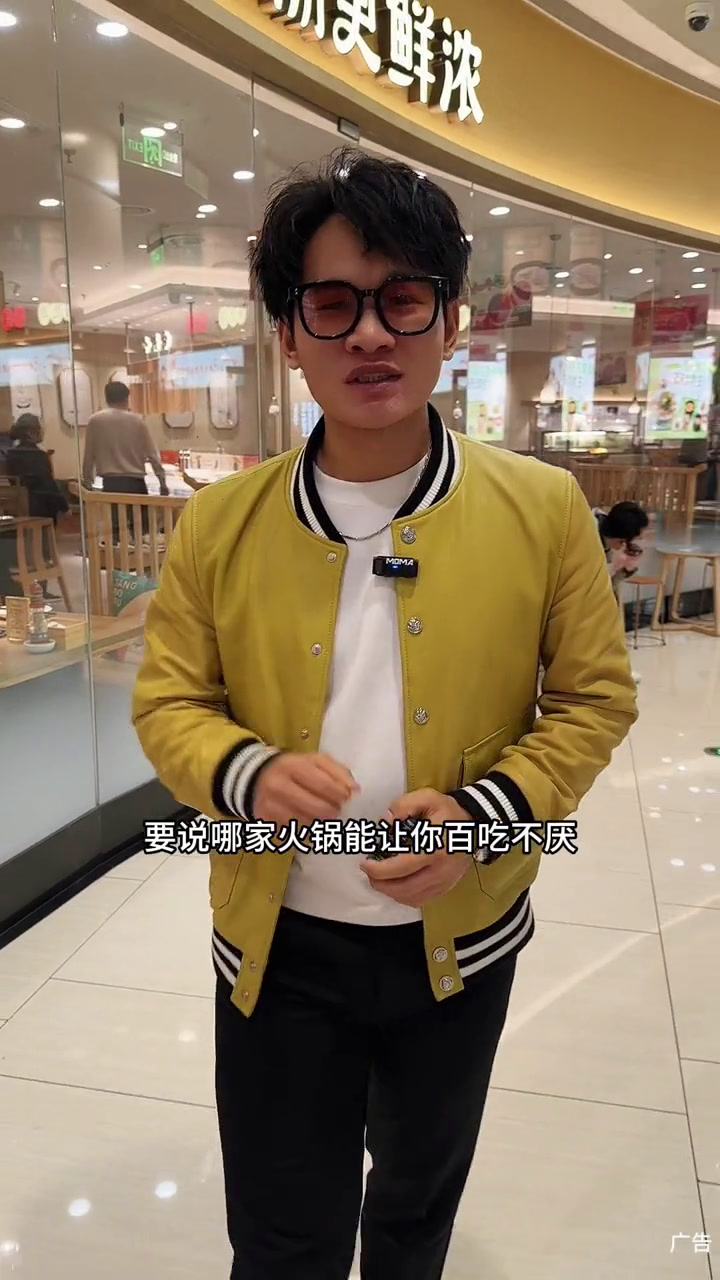 汤伯府五指毛肚猪肚鸡汤是真的不错啊,现在又出了一个59代100的活动非常值得你来尝尝!适合