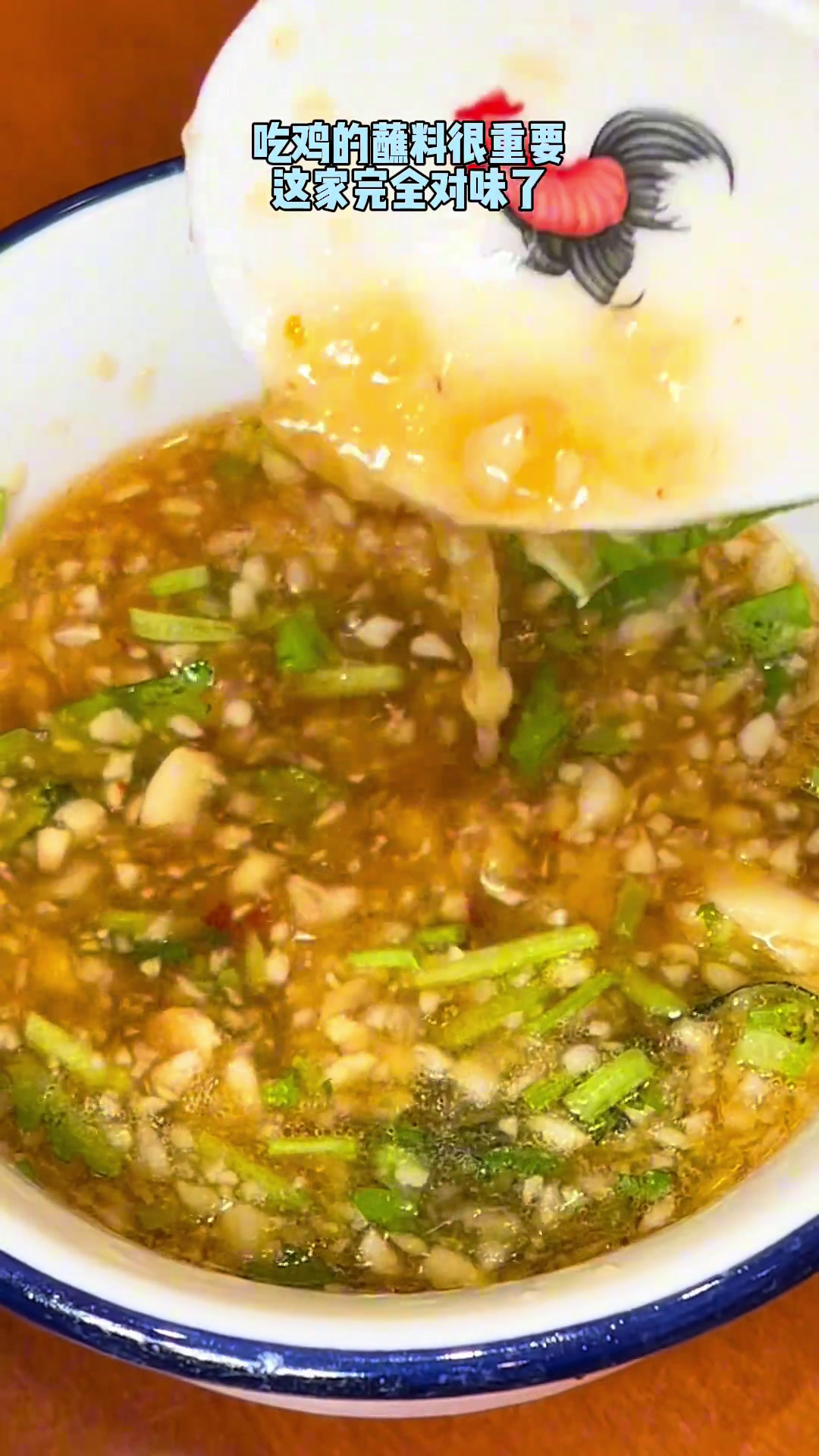 我不允许你们还不知道这家鸡饭店,文昌鸡海南粉全家福真的很对胃,带爸妈来都不会出错的宝藏店同