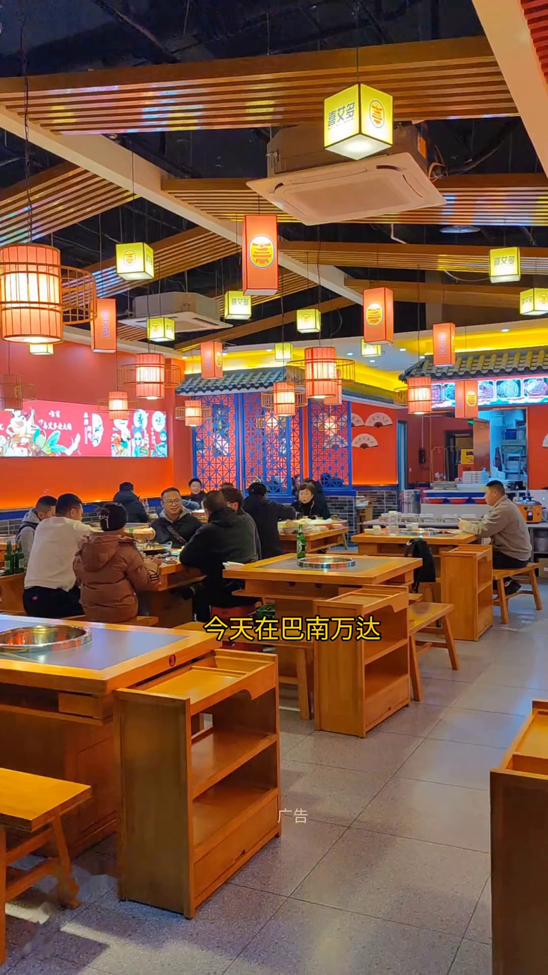 喜艾多老火锅不但菜品新鲜,份量足,味道也巴适,这一桌4-6人餐才88,附近的朋友赶紧左下方